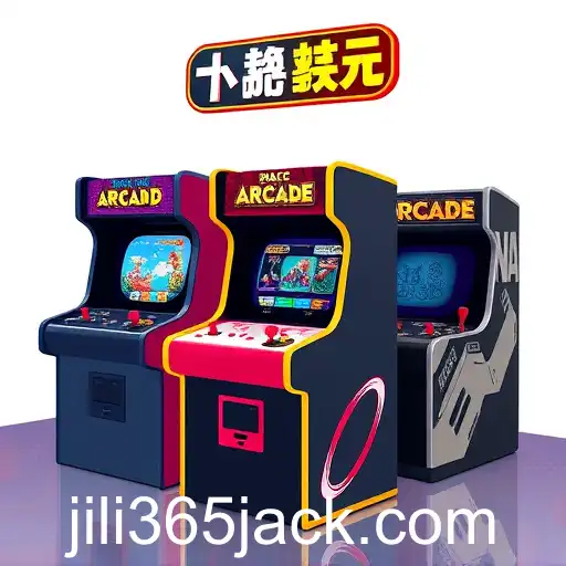 Exploring the Exciting World of Arcade Games on Jili365